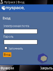 ��������� Nokia 6700_Slide