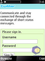 ��������� Nokia 6700_Slide