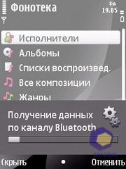 ��������� Nokia 6700_Slide