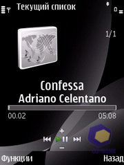 ��������� Nokia 6700_Slide