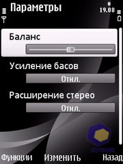 ��������� Nokia 6700_Slide