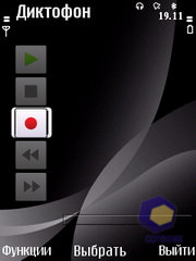 ��������� Nokia 6700_Slide