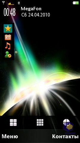 ��������� SonyEricsson Vivaz