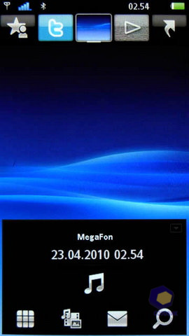 ��������� SonyEricsson Vivaz