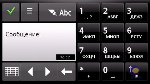 ��������� SonyEricsson Vivaz