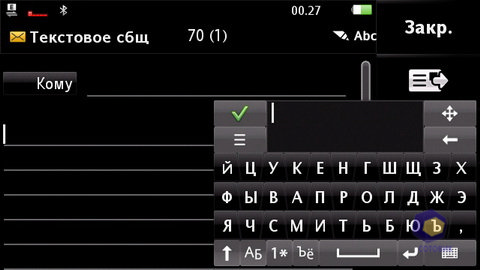 ��������� SonyEricsson Vivaz