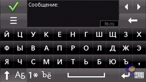 ��������� SonyEricsson Vivaz