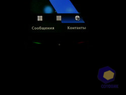 ���������� SonyEricsson Vivaz