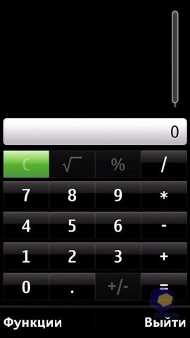 ��������� SonyEricsson Vivaz