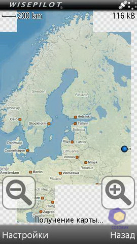 ��������� SonyEricsson Vivaz