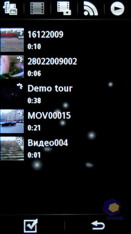 ��������� SonyEricsson Vivaz