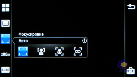 ��������� SonyEricsson Vivaz