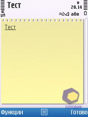 ��������� Nokia C5