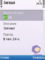 ��������� Nokia C5