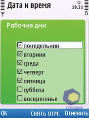 ��������� Nokia C5