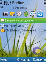 ��������� Nokia C5