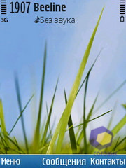 ��������� Nokia C5