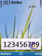 ��������� Nokia C5