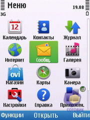 ��������� Nokia C5