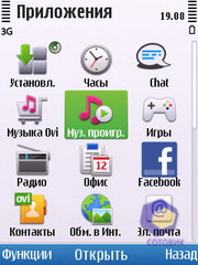 ��������� Nokia C5