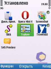 ��������� Nokia C5