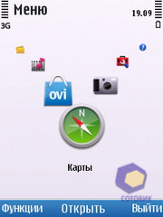 ��������� Nokia C5