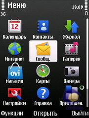 ��������� Nokia C5