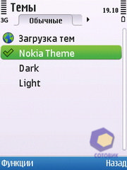 ��������� Nokia C5