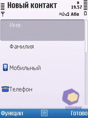 ��������� Nokia C5