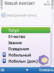 ��������� Nokia C5