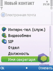 ��������� Nokia C5