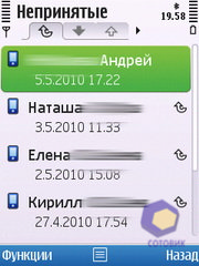 ��������� Nokia C5