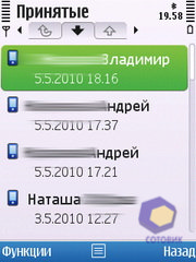 ��������� Nokia C5