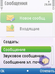 ��������� Nokia C5