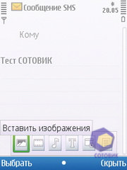 ��������� Nokia C5