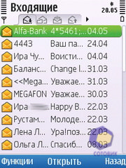 ��������� Nokia C5