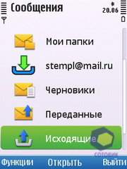 ��������� Nokia C5