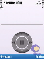 ��������� Nokia C5