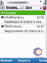 ��������� Nokia C5