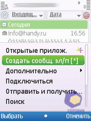 ��������� Nokia C5