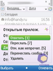 ��������� Nokia C5