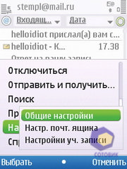 ��������� Nokia C5