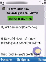 ��������� Nokia C5