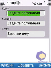 ��������� Nokia C5