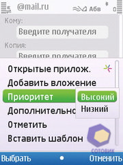 ��������� Nokia C5