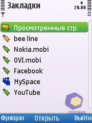 ��������� Nokia C5