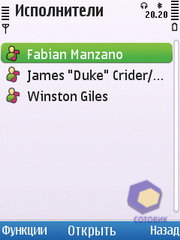 ��������� Nokia C5