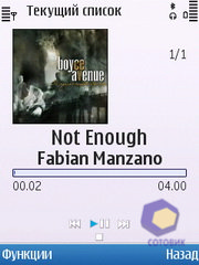 ��������� Nokia C5