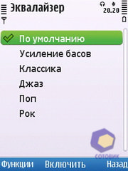 ��������� Nokia C5