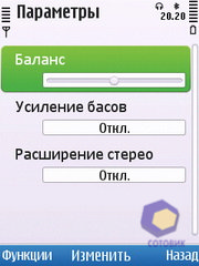 ��������� Nokia C5